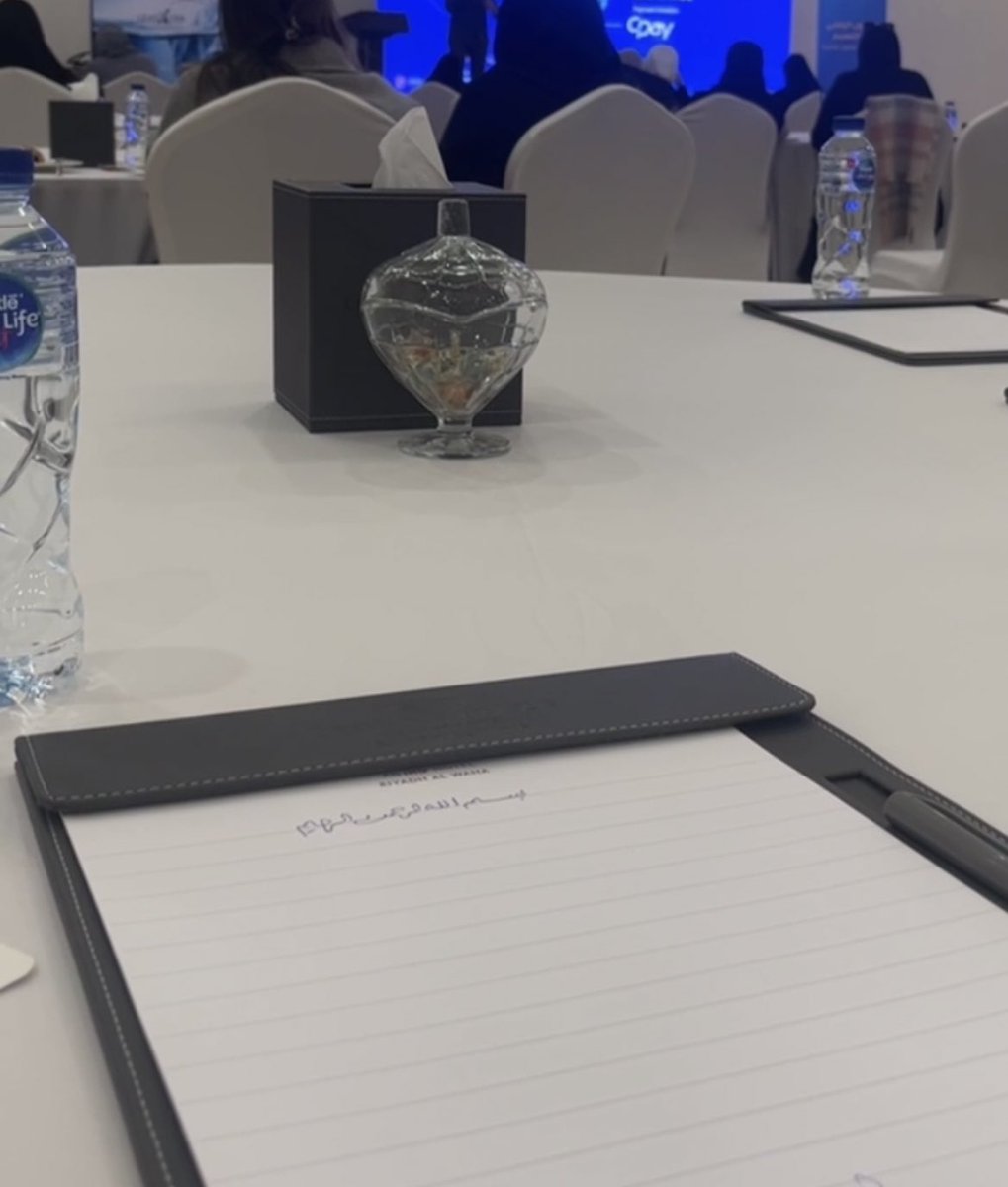 lkl1l's tweet photo. @ClasseraME ملتقى كلاسيرا للتحول الرقمي في الرياض!

#ملتقى_كلاسيرا_للتحول_الرقمي 
#كلاسيرا 
#التحول_الرقمي https://t.co/i8Uot38hwz