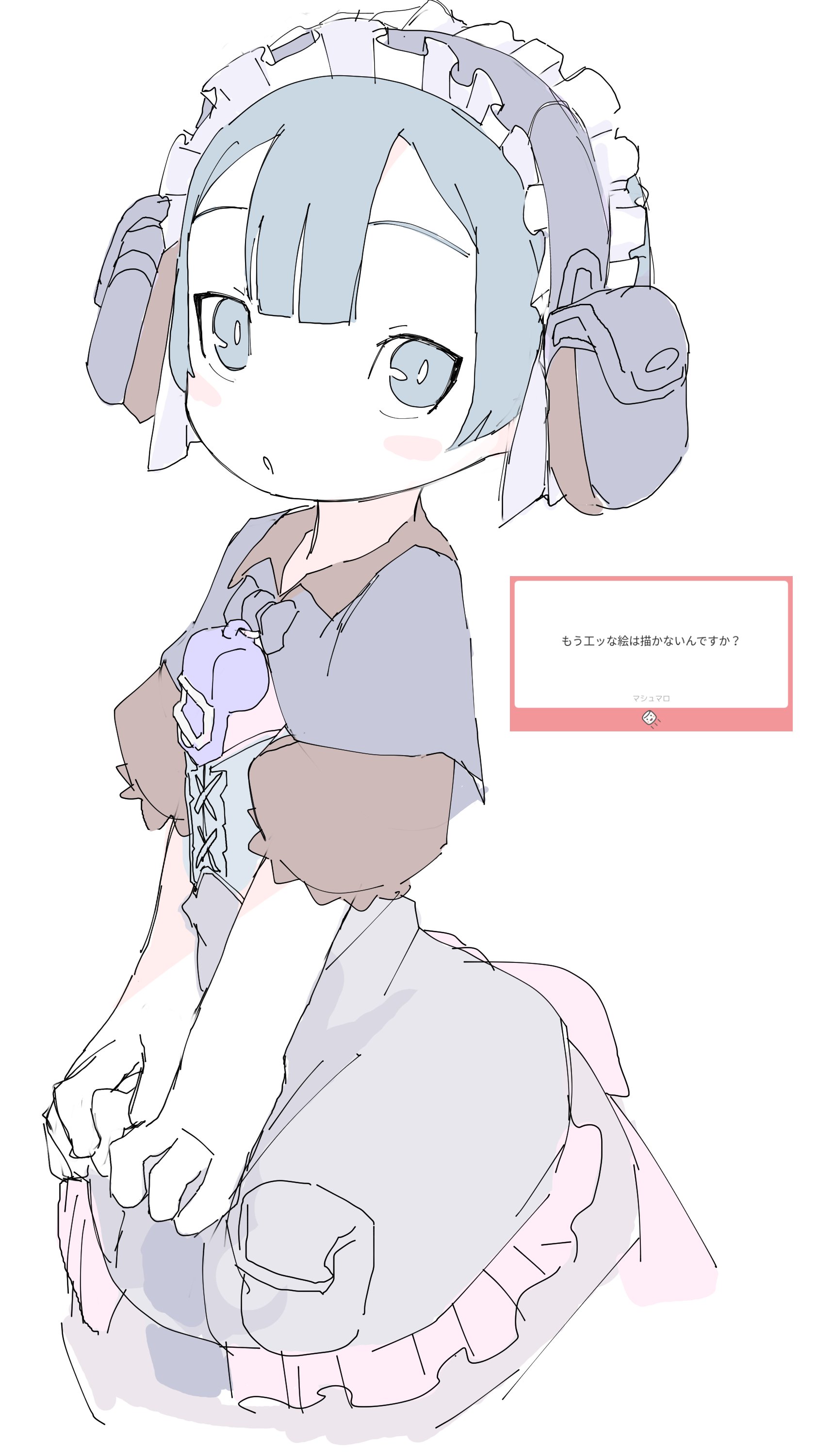 縞虎@BOOTH開始 (@5h1mat0ra_hk) / X 縞虎@BOOTH開始 (@5h1mat0ra_hk) / X