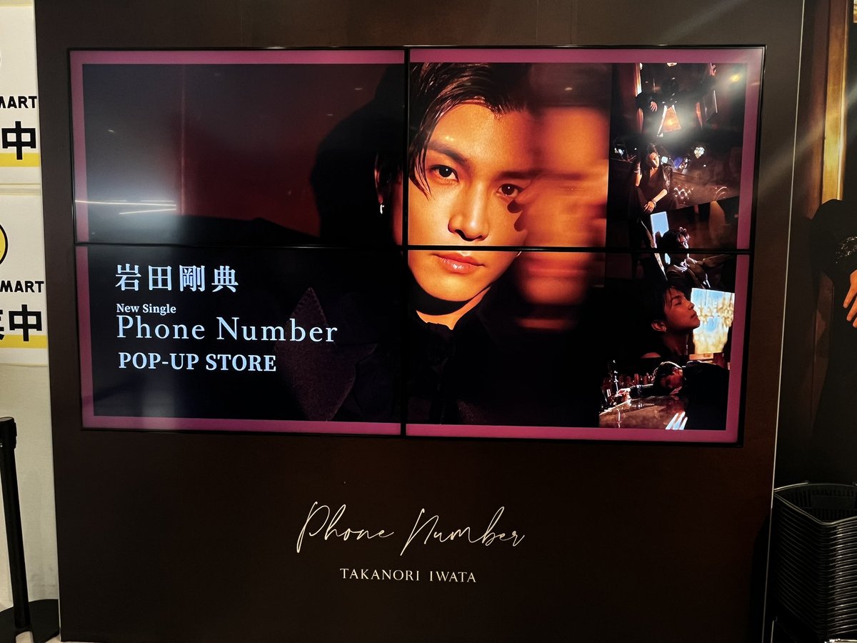 T_IWATA_EX_3JSB @BMG__official_ ／ ⟡.·🥂🍫#岩田剛典 New Single