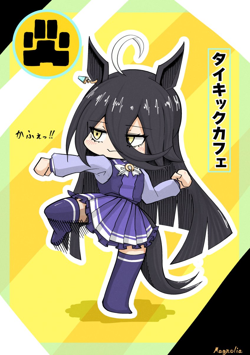 結城由羽 (@YUU46464949) / X