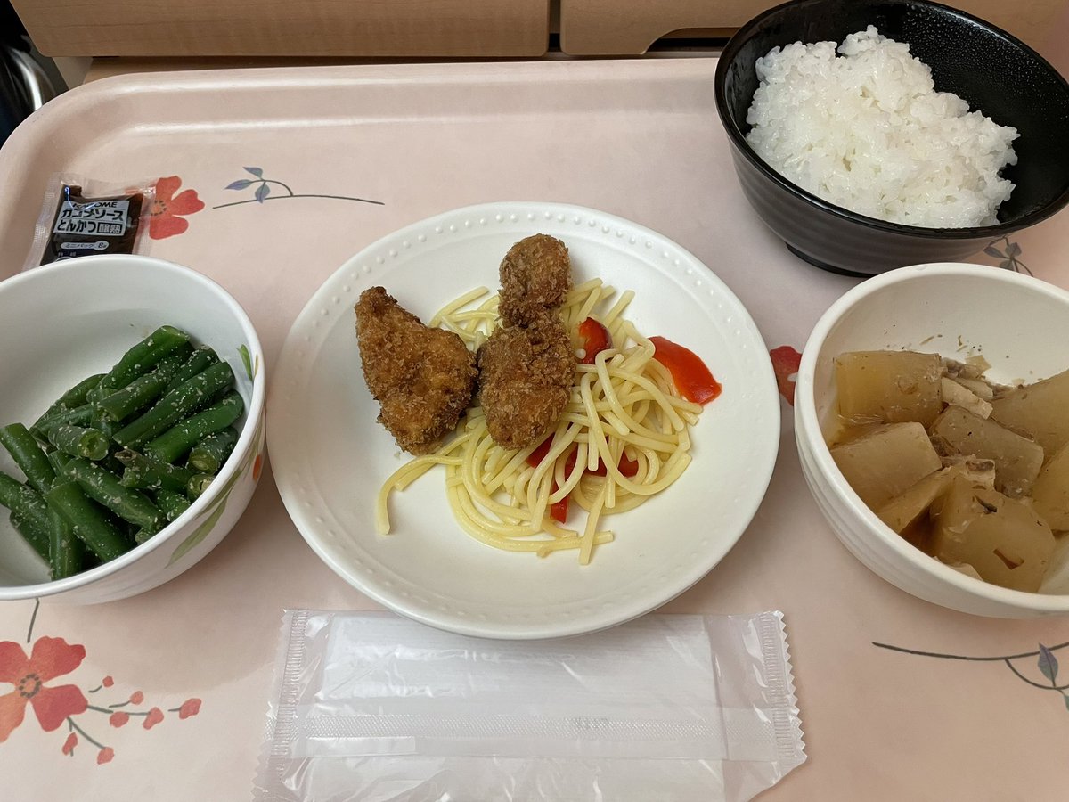 入院2日目夕食

絶食前最後の晩餐
美味いんだけどもうちょっと量がさぁ？