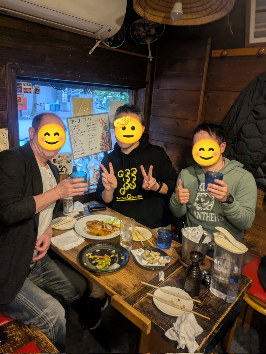 沖縄でハイボーヽ(｀▽´)/かまそうとしましたが、たまさん（<a href="/tama48643/">たまさん@社労士</a> ）、城間さん
（<a href="/jun63333688/">城間淳@社会保険労務士</a> ）と泡盛を堪能しています😀
また同期の輪が広がりました✨

ちなみに、ヤギ刺しめちゃうま🤭ですわ