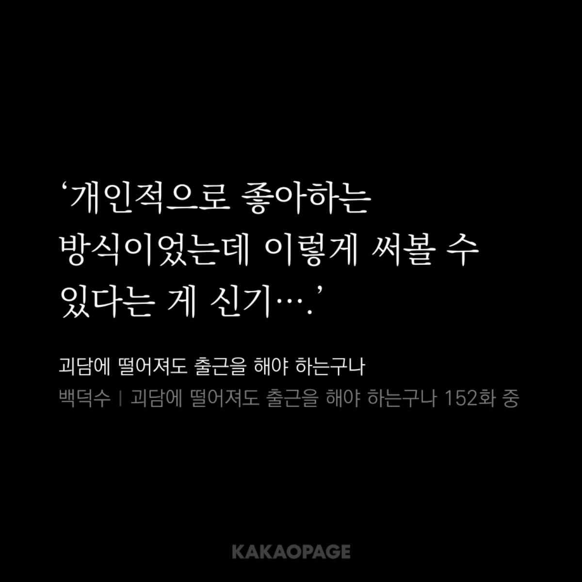 etapt00's tweet photo. 김솔음 ㄹㅇ 오타쿠놈임 https://t.co/mEicmk1Jw3