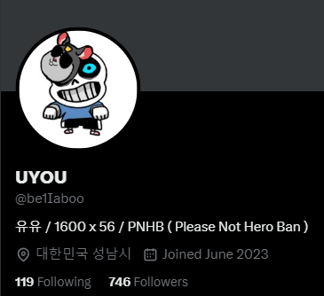sammyshaped's tweet photo. watching OWCS japan and theres a ball player who plays on 1600 dpi 56 sens for some fucking reason https://t.co/YhsVAXJnyu