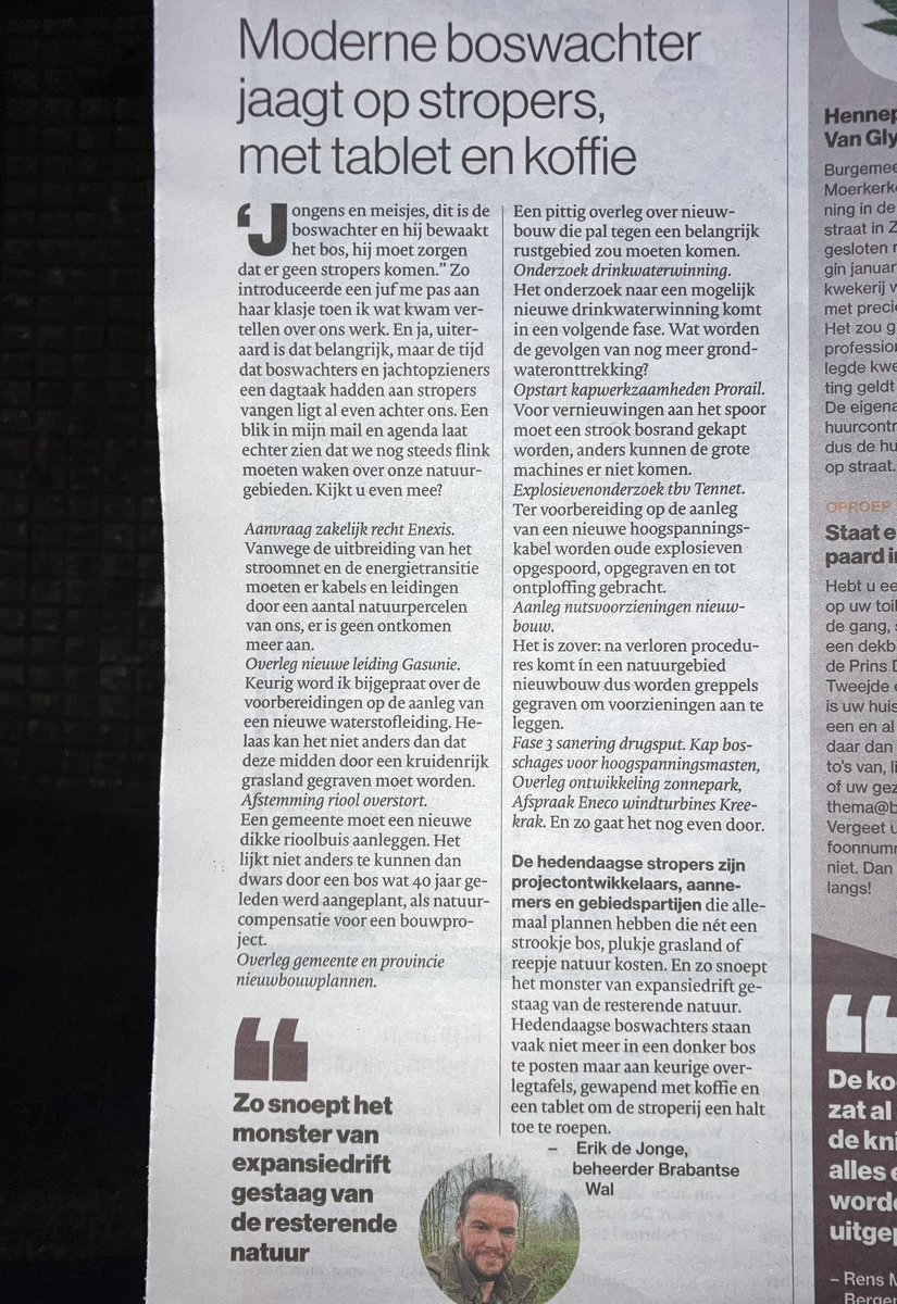 Mijn nieuwe #column ‘Moderne boswachter jaagt op stropers met tablet en koffie’ vandaag in <a href="/BNDeStem/">BN DeStem</a>!