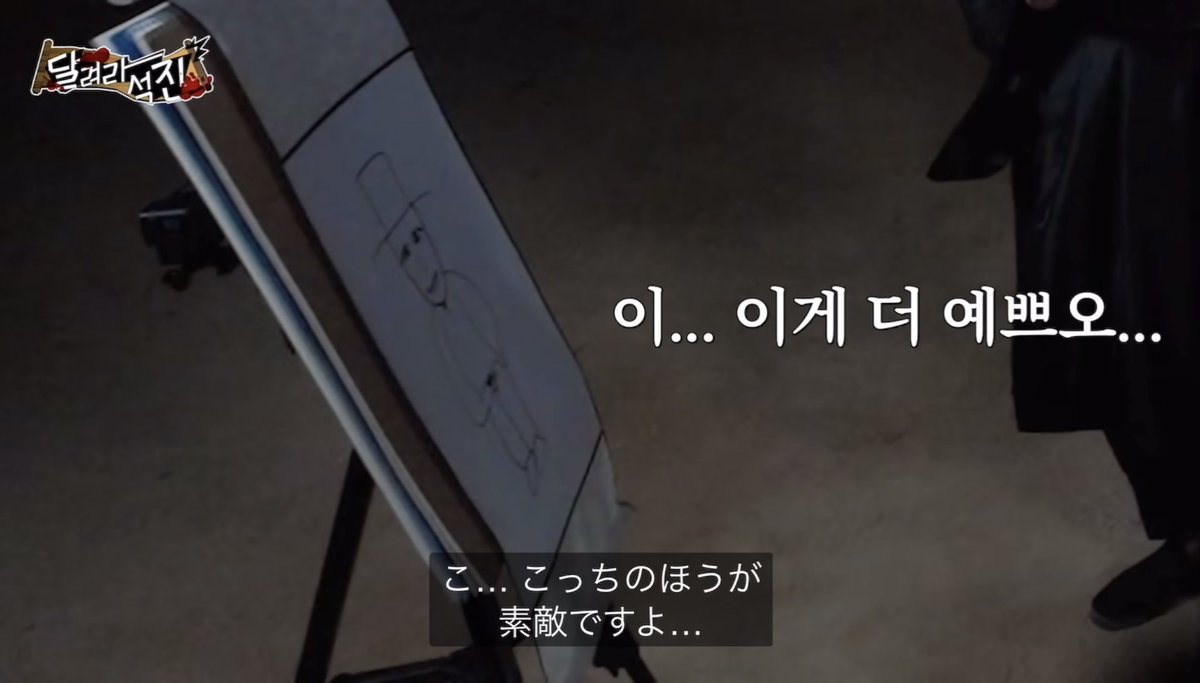 kdwr0B's tweet photo. まじソクジン愛しすぎて動画見始めちゃったじゃん無理すぎ
肖像画下手くそでせっかくお花とか星とか書き足したのに結局顔の良さで許されるソクジンほんと可愛いなんなの https://t.co/tnXaHYi7BC