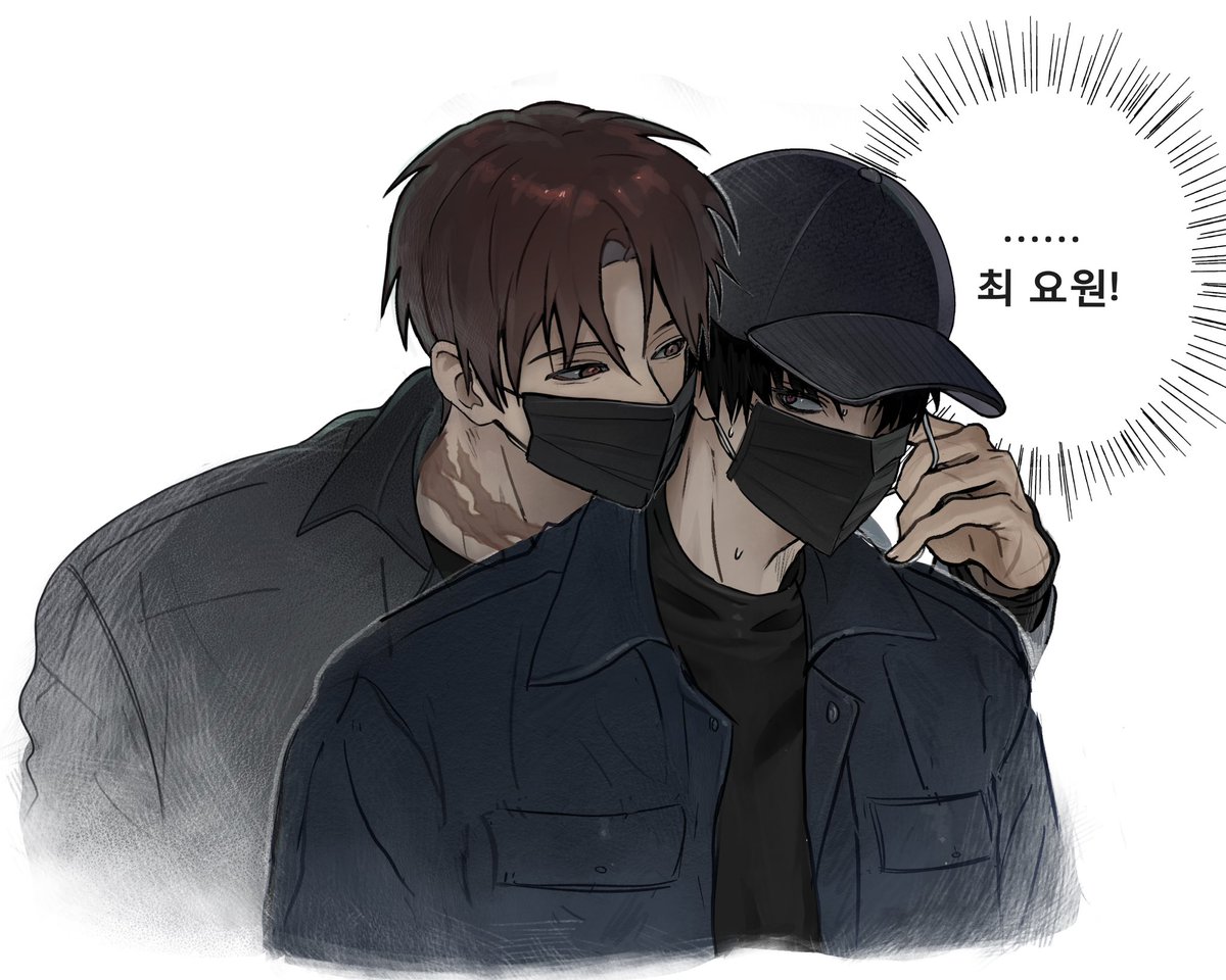 #괴담출근 146
후배님. 여기서 뭐해?