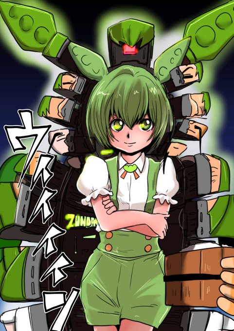 Gjfy11VbcAAHo2z.jpg:small