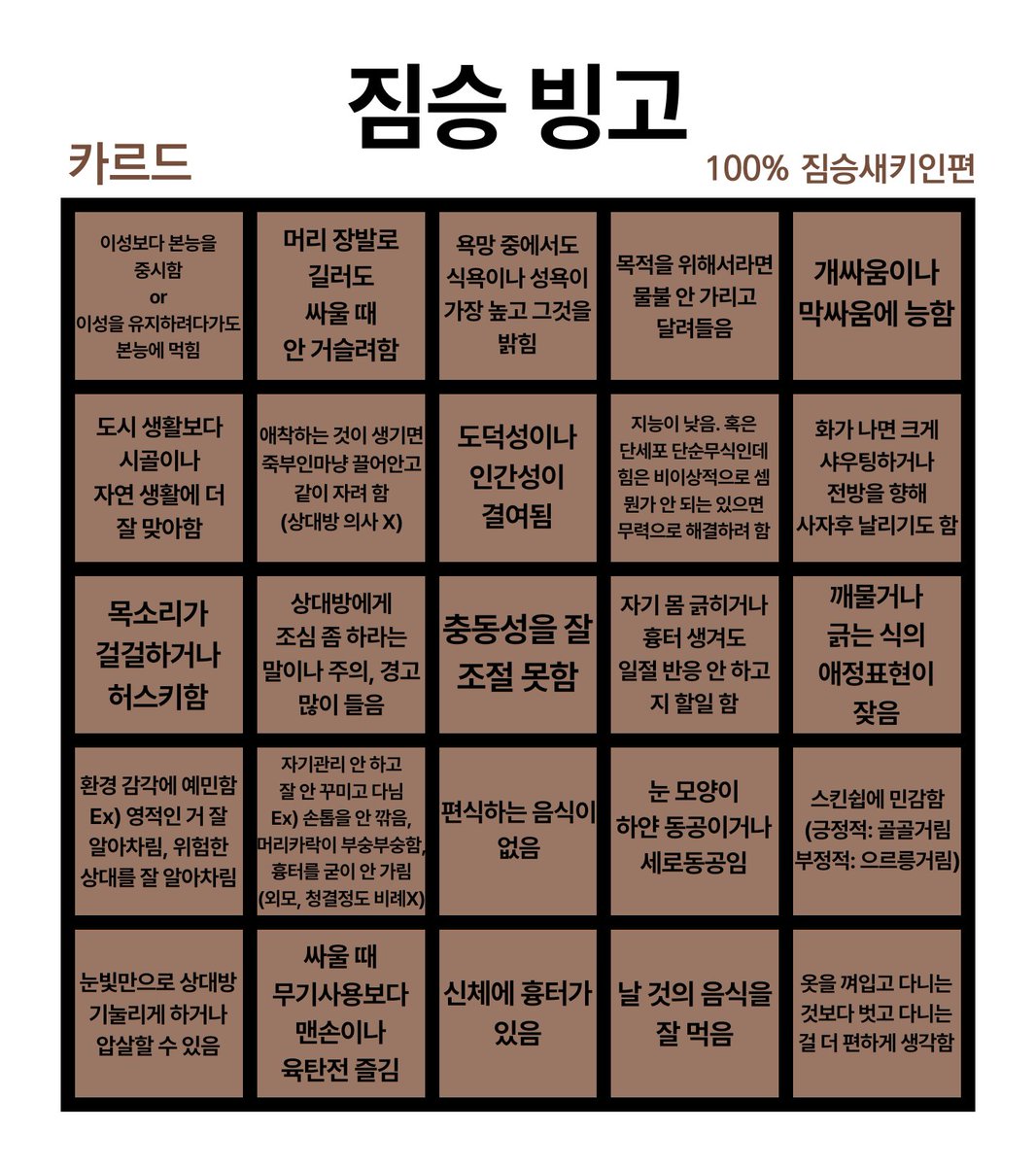 Hedia_Q's tweet photo. https://t.co/NUAqZzoNWW