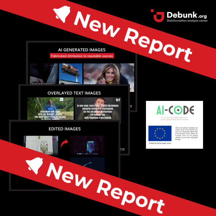 debunk_org's tweet photo. Imagine opening your inbox and seeing a flood of emails designed to distract and manipulate – this was Operation "Overload", a campaign orchestrated by Russian-linked actors to paralyse independent organisations like https://t.co/h7iCtxUcLj.

Through MAAM’s AI forensic tools, we dissected hundreds of images attached to those emails and uncovered some shocking facts:
🔍 Over 80% of content was manipulated to deceive.
🤖 1 in 3 visuals was AI-generated or altered.
📉 Tactics aimed to impersonate trusted media outlets, including Reuters and MSNBC.

📚 See how disinformation tactics evolve – find the full report in the comments.

This investigation is part of the #​🇦​​🇮​​🇨​​🇴​​🇩​​🇪​​🇵​​🇷​​🇴​​🇯​​🇪​​🇨​​🇹​, a three-year EU-funded initiative to combat digital disinformation using AI-powered tools.

Disclaimer: 𝑽𝒊𝒆𝒘𝒔 𝒂𝒏𝒅 𝒐𝒑𝒊𝒏𝒊𝒐𝒏𝒔 𝒆𝒙𝒑𝒓𝒆𝒔𝒔𝒆𝒅 𝒂𝒓𝒆 𝒕𝒉𝒐𝒔𝒆 𝒐𝒇 𝒕𝒉𝒆 𝒂𝒖𝒕𝒉𝒐𝒓𝒔 𝒂𝒏𝒅 𝒅𝒐 𝒏𝒐𝒕 𝒏𝒆𝒄𝒆𝒔𝒔𝒂𝒓𝒊𝒍𝒚 𝒓𝒆𝒇𝒍𝒆𝒄𝒕 𝒕𝒉𝒐𝒔𝒆 𝒐𝒇 𝒕𝒉𝒆 𝑬𝒖𝒓𝒐𝒑𝒆𝒂𝒏 𝑼𝒏𝒊𝒐𝒏 𝒐𝒓 𝒕𝒉𝒆 𝑬𝒖𝒓𝒐𝒑𝒆𝒂𝒏 𝑪𝒐𝒎𝒎𝒊𝒔𝒔𝒊𝒐𝒏.