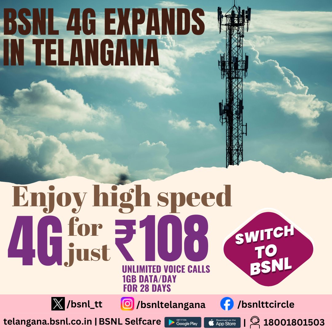 bsnl_tt's tweet photo. BSNL 4G expands in Telangana! 🚀 

Experience affordable, high-speed internet with ₹108 for 28 days.

 Switch to BSNL 4G today! 📶

🔥 Don't miss out on the best deal! 

#BSNL #BSNL4G #AffordableData #SwitchToBSNL #StayConnected #DigitalIndia https://t.co/HRc4S4AjcC