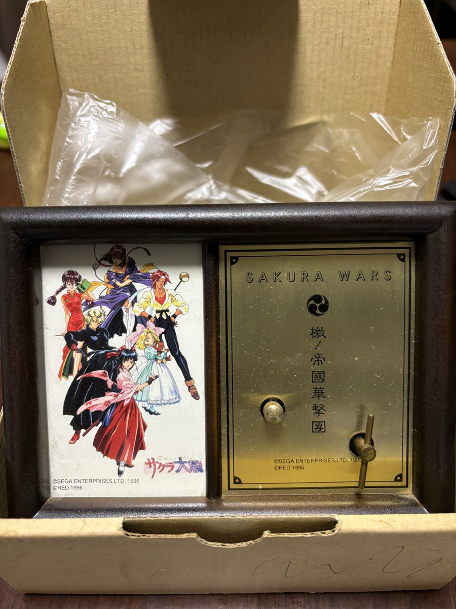 haruharuページ SKOOL