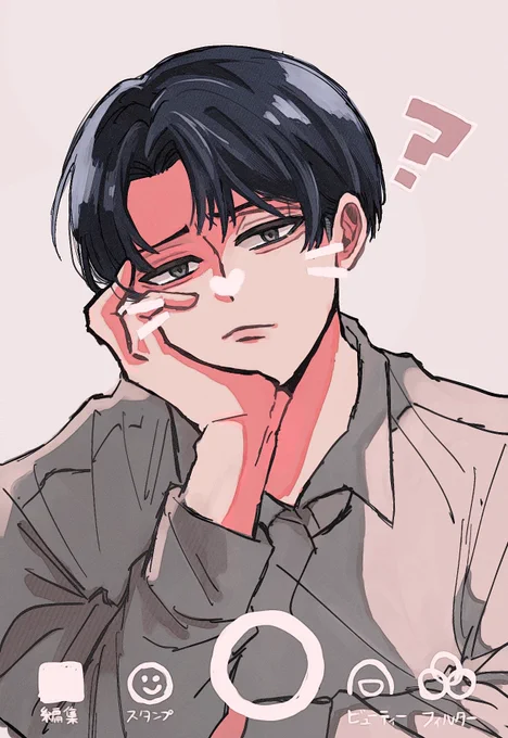謎らくがきへいちょ