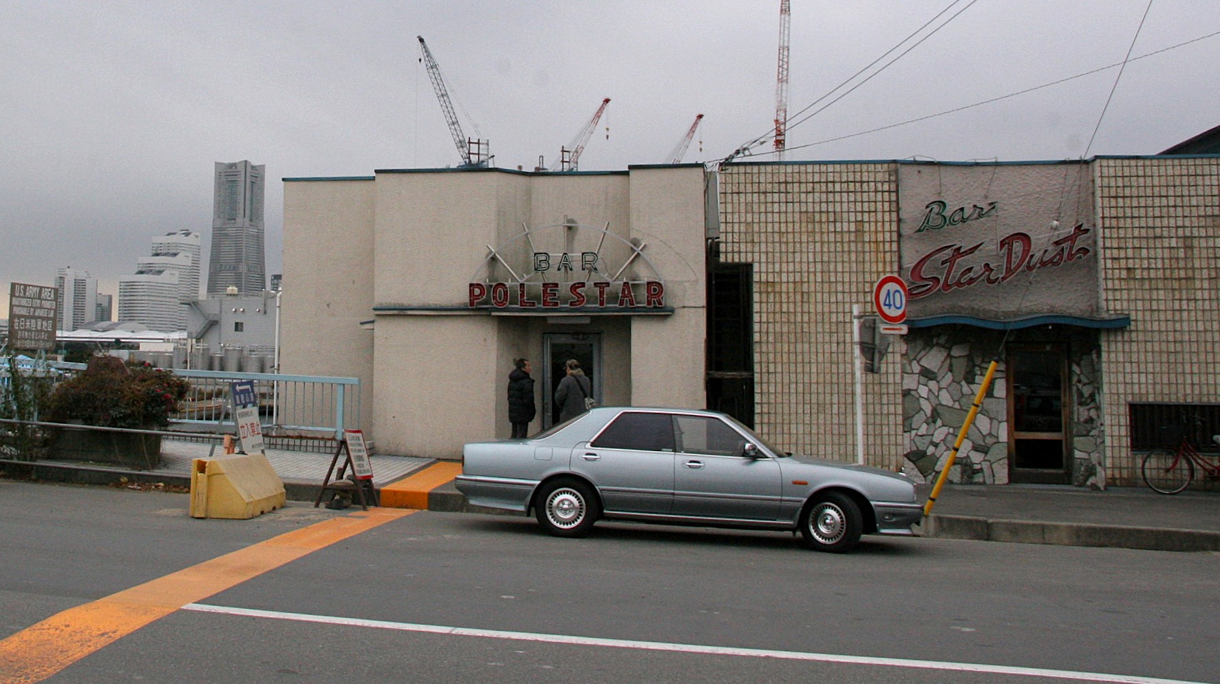 初代シーマに乗ろう (@blue31cima) / X