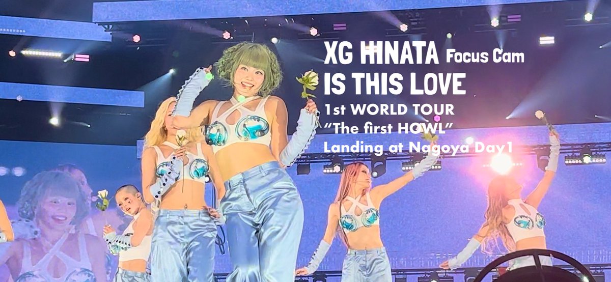 koumewota's tweet image. 【IS THIS LOVE】 HINATA Focus Cam
倍速にしたっけ？てぐらいキレやばいし、軽やかにジャンプするひーちゃん可愛すぎる🐇🩵
youtu.be/70yyXD1FNMk?si…
#XG #ISTHISLOVE #XG_ISTHISLOVE #HINATA #ヒナタ #XG_1stWORLDTOUR #XG_1stWORLDTOUR_NAGOYA #ALPHAZ