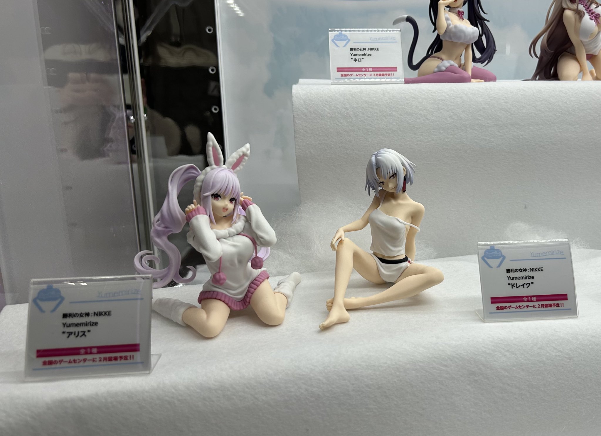 NIKKE　ドレイク　フィギュアまとめ売り セガ 『中古即納』{FIG} ドレイク 勝利の女神:NIKKE(ニケ