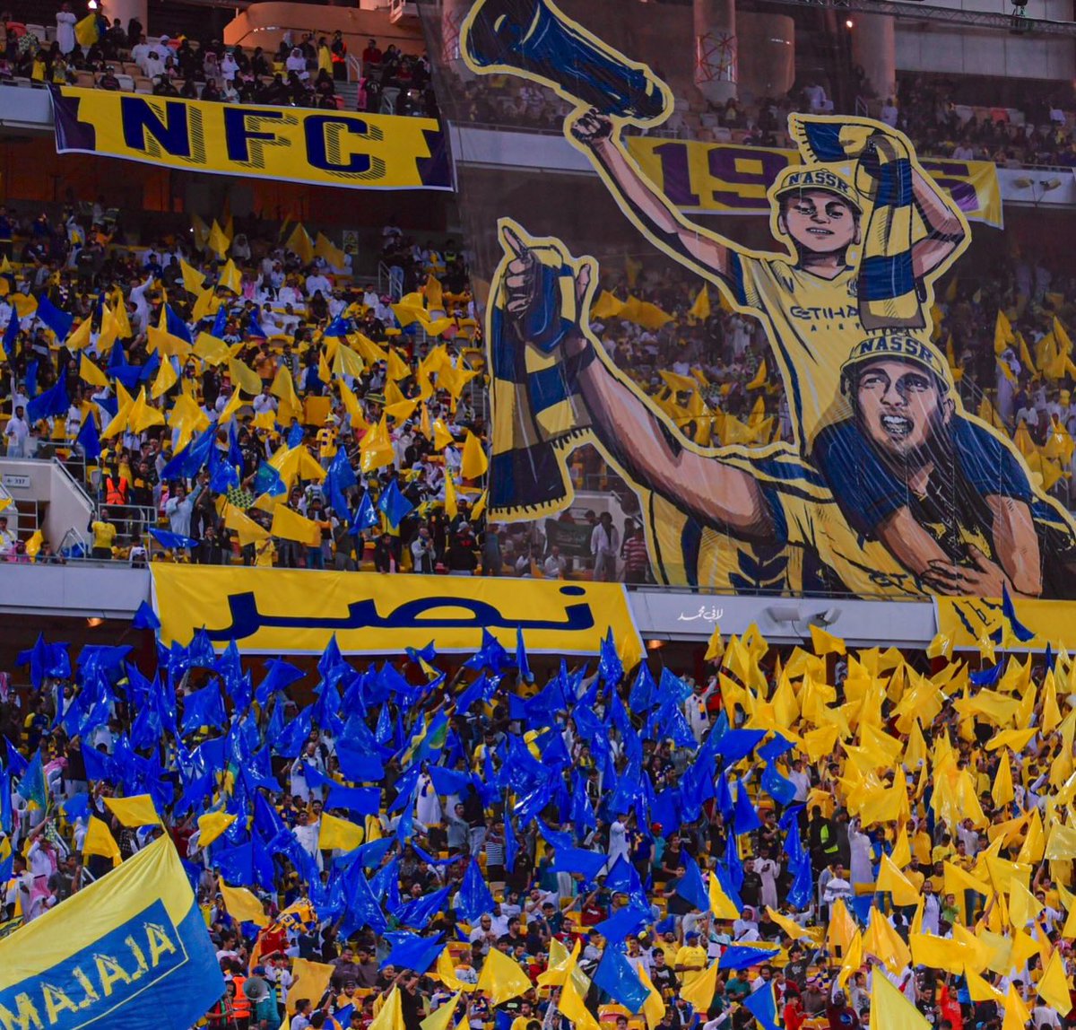 جماهير النصر في الغربية ..

الخميس موعد العشاق في جدة
لمساندة العالمي أمام الأهلي 💛
نبيها مدرج أصفر مشتعل حماس وتشجيع
أنتم وقود #النصر ، وأنتم صوت المدرج

الكل يحضر ، الكل يهتف ، الكل يشعلها
ثق تماماً أننا نحن من يصنع الفرق💪🏻

#معاك_يانصر 
#النصر_الأهلي