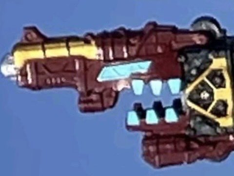 DXベイクマグナム デモンザー on X: 