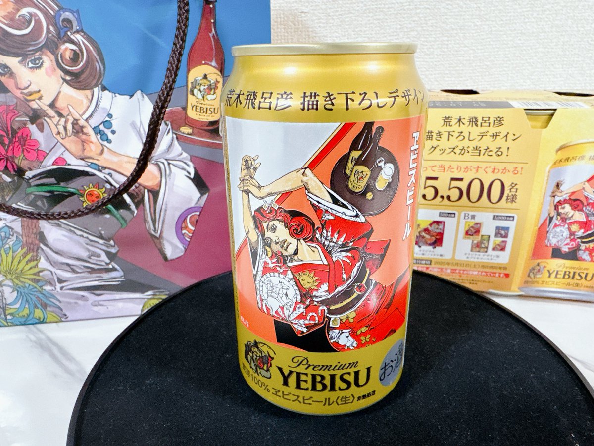JUN_AXIVBEATS's tweet photo. めちゃくちゃいいですね！！ https://t.co/A1JVgWULwM