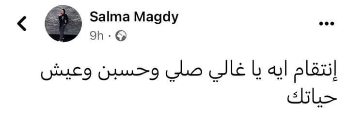 Arab Memes (@arabmemesss) on Twitter photo 