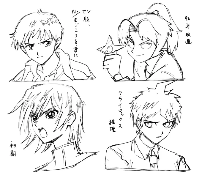 絵柄ドンピシャドストライクのやつ 