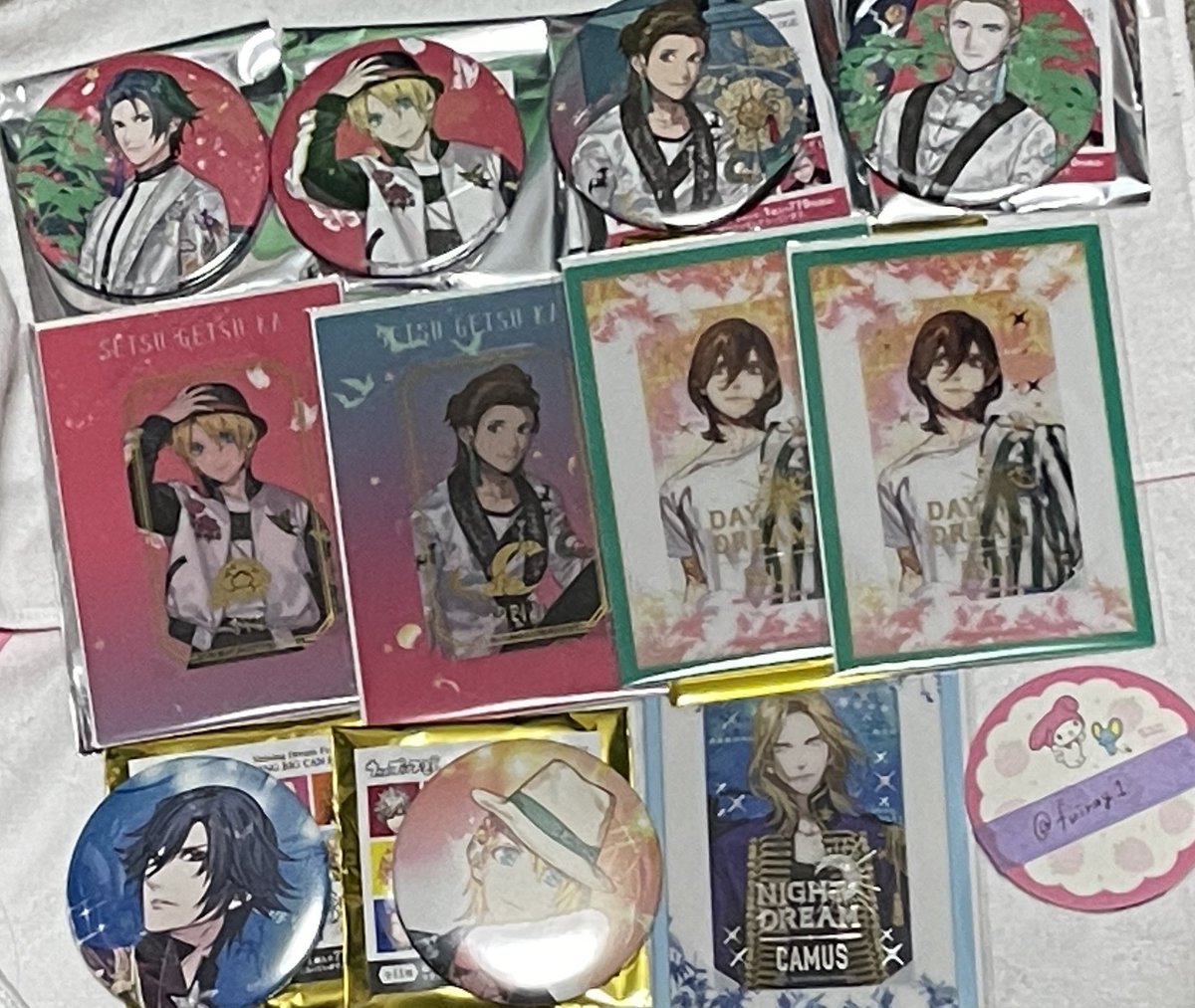 【交換】
うたプリ トレーディング  缶バッジ ビジュアルカードShining Dream Festa SDF デイドリ ナイドリ
譲:トキヤ 翔 嶺二 カミュ
⚫︎シャニドリ
　缶バ
　求:音也、セシル
　ビジュカ
　求:セシル
⚫︎雪月花
　缶バ
　求:音也、レン、セシル
　ビジュカ
　求:音也
郵送or仙台手渡し希望