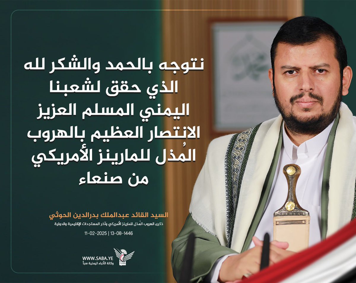 حارث الحوري الحوري (@alhwryharth) on Twitter photo 