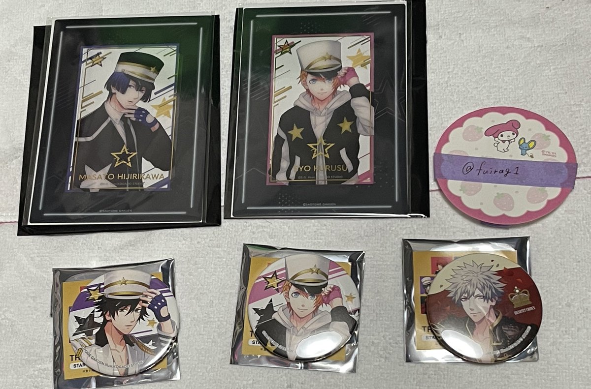 【交換】うたプリ 缶バッジ ビジュアルカードSTAR WISH QUARTET CROWN
譲:真斗、トキヤ、翔、蘭丸
⚫︎SW QC
　缶バ
　求:レン、セシル
　ビジュカ
　求:レン

郵送or仙台手渡し希望です。
他ポストのシャニドリ、雪月花、30thアニバとのまとめて交換も大歓迎です。
お気軽にお声がけください。