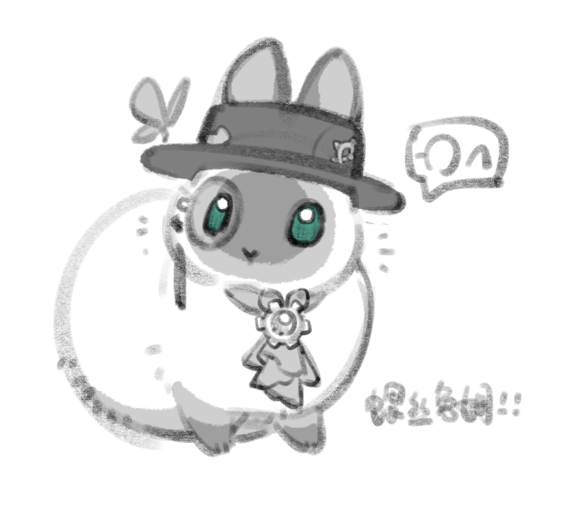 #Screwllum🦋🐰🔩