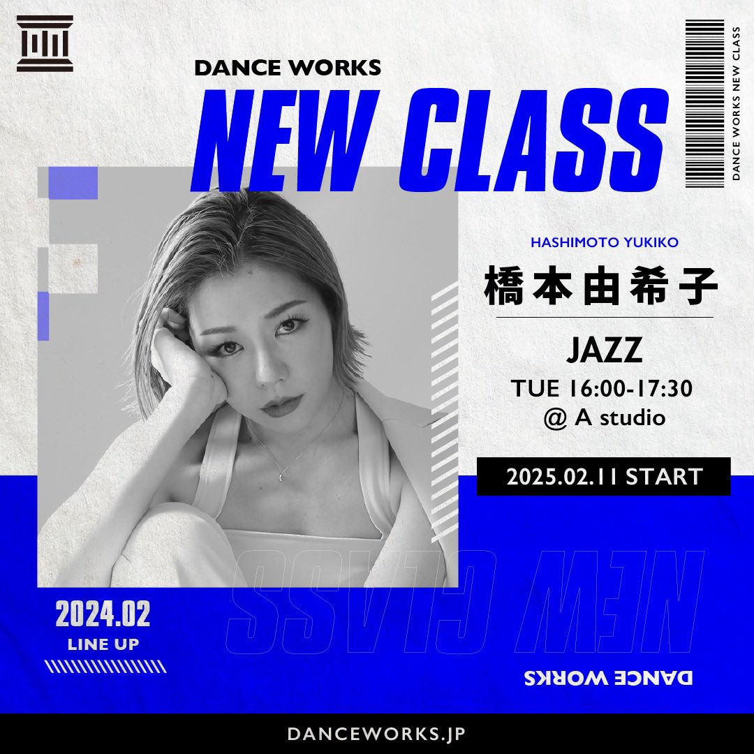 yukko11307777's tweet photo. 本日レギュラークラスがスタートしました！
初めて受けてくれた方も、Sub classでずっと受けてくれてた方も、今日は来てくれてありがとう❤️‍🔥引き続き来週からも頑張りましょー！！
#danceworks #jazzdance 
@__danceworks__ https://t.co/4qOp4EpruG