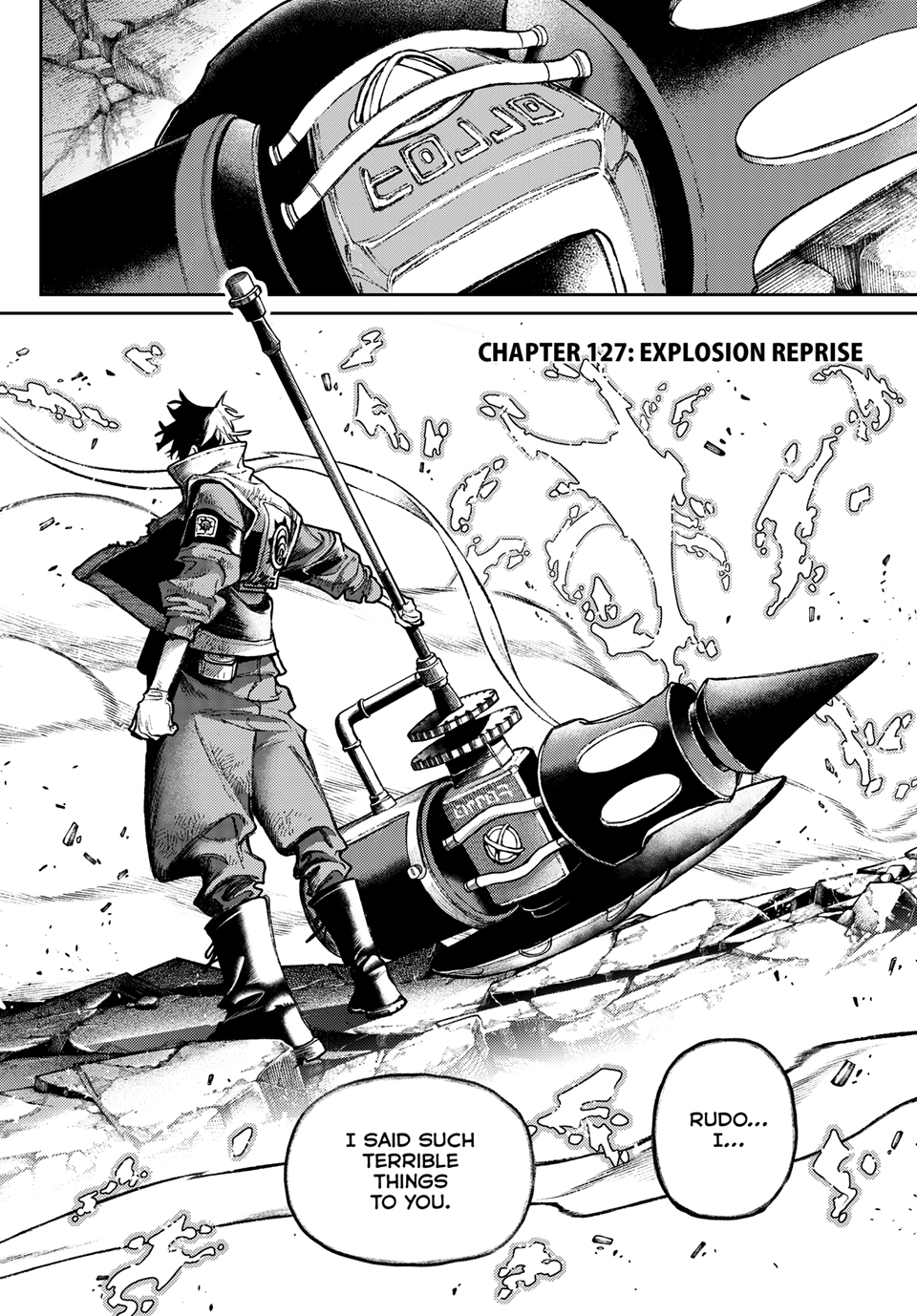 jitsu ちいさなpanel画　原画 jitsu ちいさなpanel画 原画 jitsu ちいさなpanel画 原画