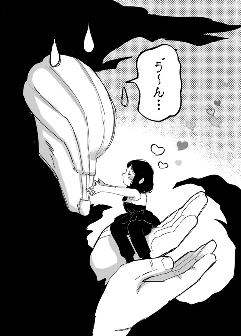 (3/3) 