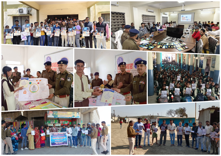 sp_raisen's tweet photo. #safeclick साइबर जागरूकता के समापन पर पोस्टर बनाओ प्रतियोगिता, पुरस्कार वितरण, जागरूकता कार्यक्रम, रैली, पम्पलेट वितरण एवं गुम हुये 51 मोबाइल खोजकर मोबाइल स्वामियों को लौटाये। कार्यक्रम में SP श्री पंकज पाण्डेय, ASP श्री कमलेश खरपुसे एवं अन्य स्टाफ मौजूद रहा।
#CyberAwareness https://t.co/LI50Huqrg4