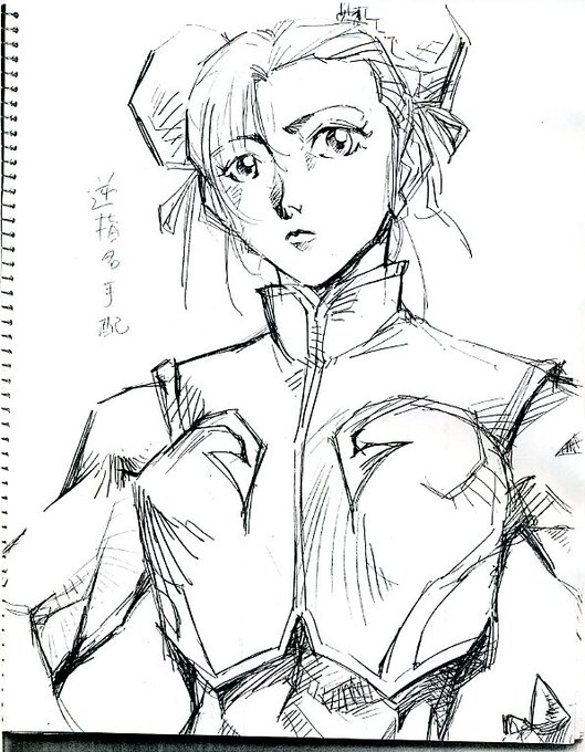 チュンリ貼ります
全部で9枚ありました
変ですが許してください😂 