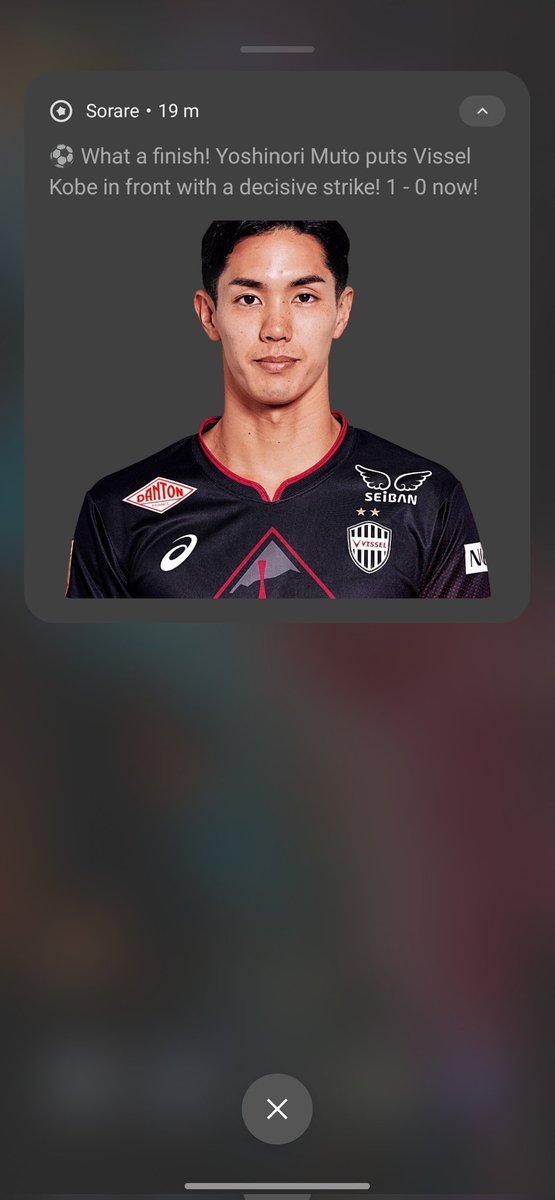 Asian Champions league Is back.
Final stage.
But how the beauty receiving this notification ?
😍