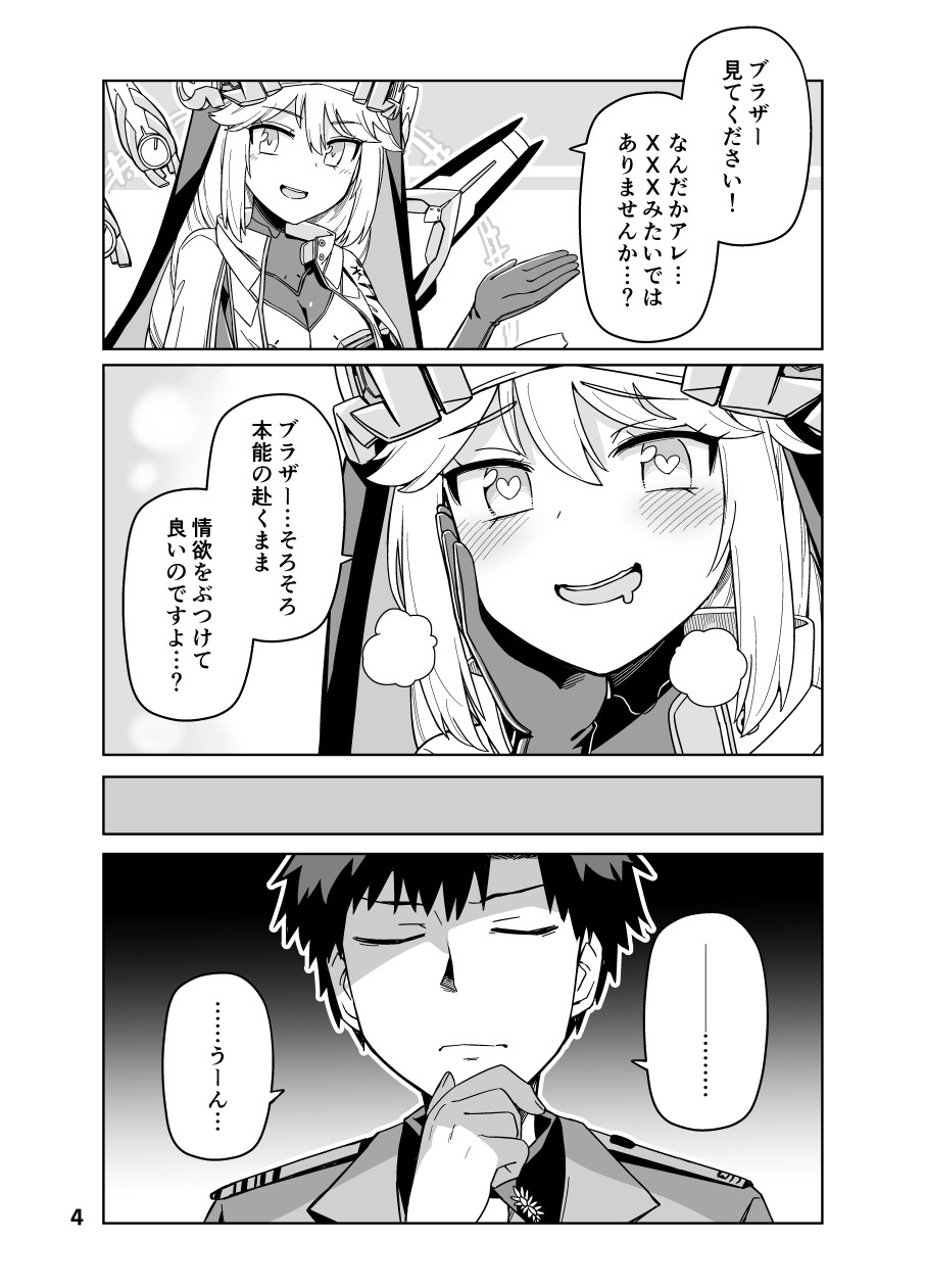 Posts with replies by GAGAGA (@GAGAGA841) / X