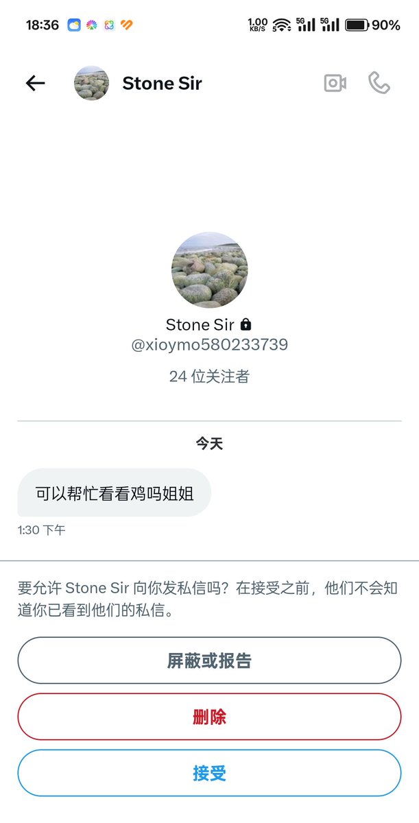 松鼠Sayori tweet media