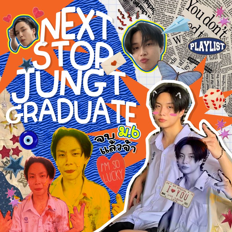 มุมุจั๋ง 🌱✨ tweet media