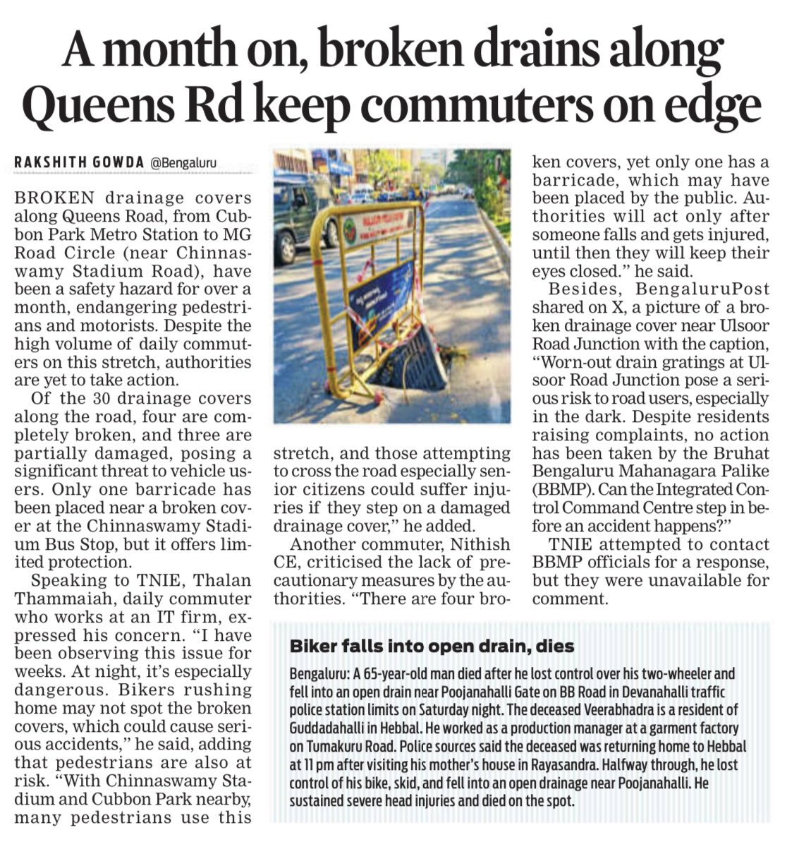rakshithgowda06's tweet photo. Broken drainage covers along Queens Road, from Cubbon Park Metro Station to MG Road Circle, have been a safety hazard for over a month. Despite the high volume of daily commuters on this stretch, authorities are yet to take action
@XpressBengaluru
@ICCCBengaluru @osd_cmkarnataka https://t.co/zSjg9gwPtc