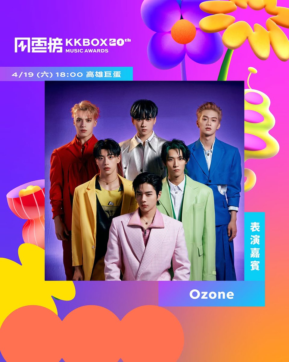 林家潁 🇹🇼️🌞 tweet media