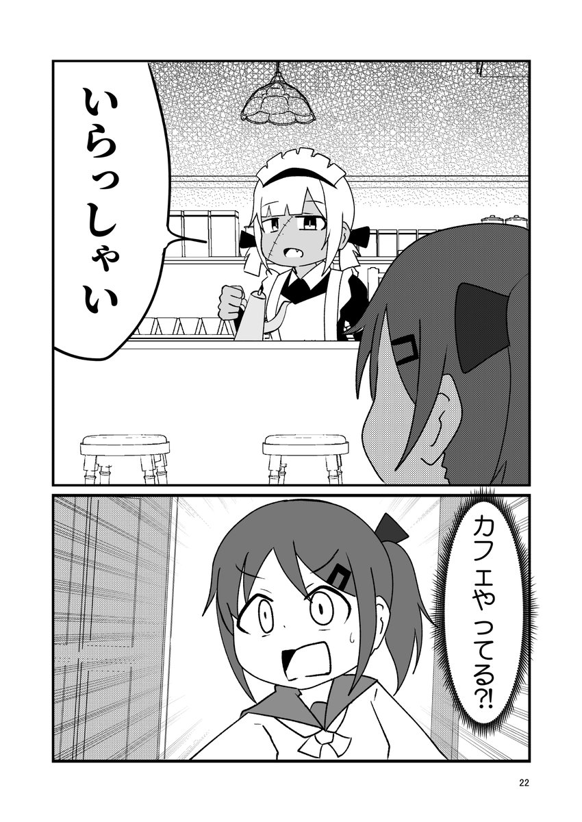 (1/4) 