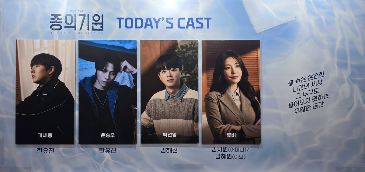 250211 종의 기원 자첫

기프가앉혀줌😍
N년...만에 종기 봐볼게요
기대된다
최상의포식자프레데터