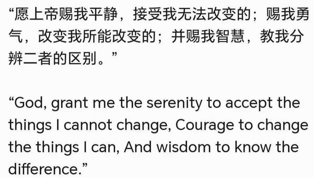 ₊ ⊹ 𝑭𝒂𝒅𝒊𝒏𝒈 𝒔𝒐𝒇𝒕𝒍𝒚, yet still holding beauty.