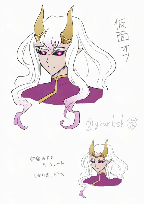 突然ギャラの擬人化をし始めたらこんな時間に… 