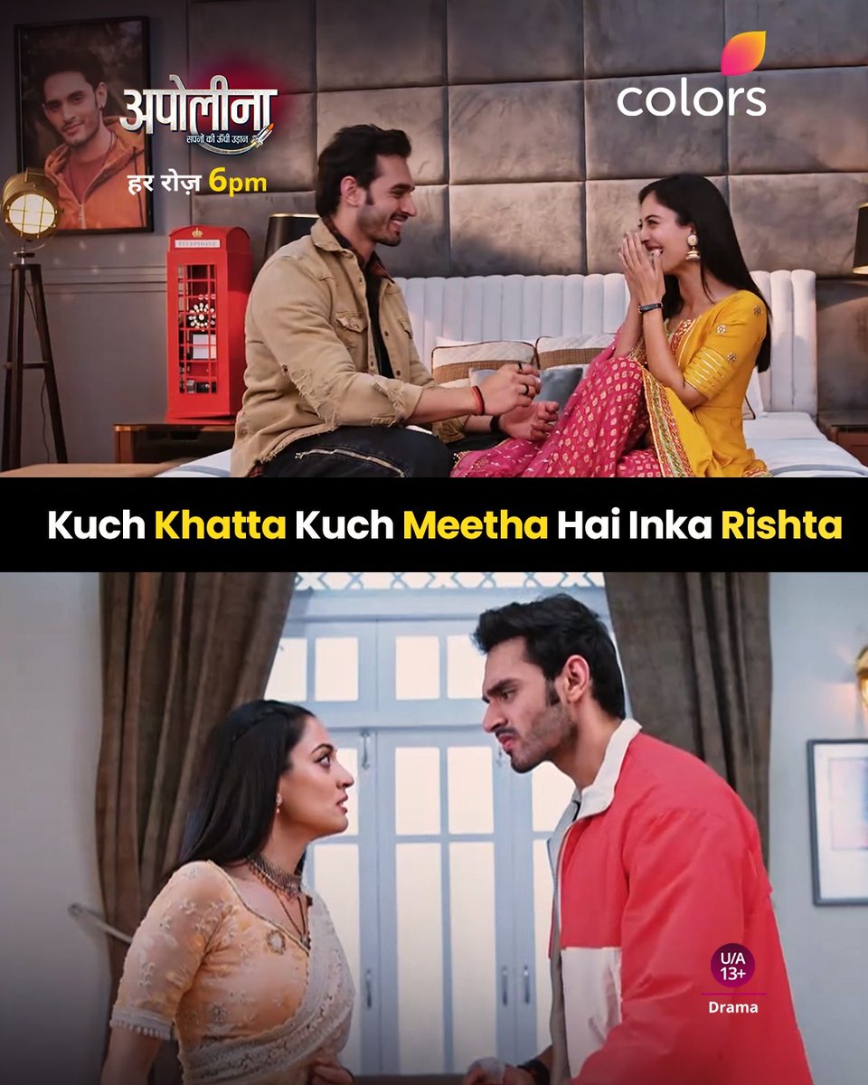 shaan_miya8734's tweet image. Gussa bhi hai naraazgi bhi hai, kiradaaron ka rishta kuch iss prakaar hai. 😇

Dekhiye #Apollena, har roz shaam 6 baje, sirf #Colors aur @JioCinema par.

@officialaditish @sanebaswana #SamarthyaGupta