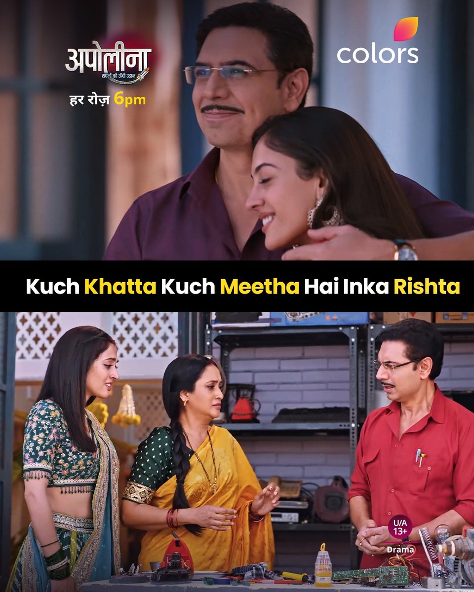 shaan_miya8734's tweet image. Gussa bhi hai naraazgi bhi hai, kiradaaron ka rishta kuch iss prakaar hai. 😇

Dekhiye #Apollena, har roz shaam 6 baje, sirf #Colors aur @JioCinema par.

@officialaditish @sanebaswana #SamarthyaGupta
