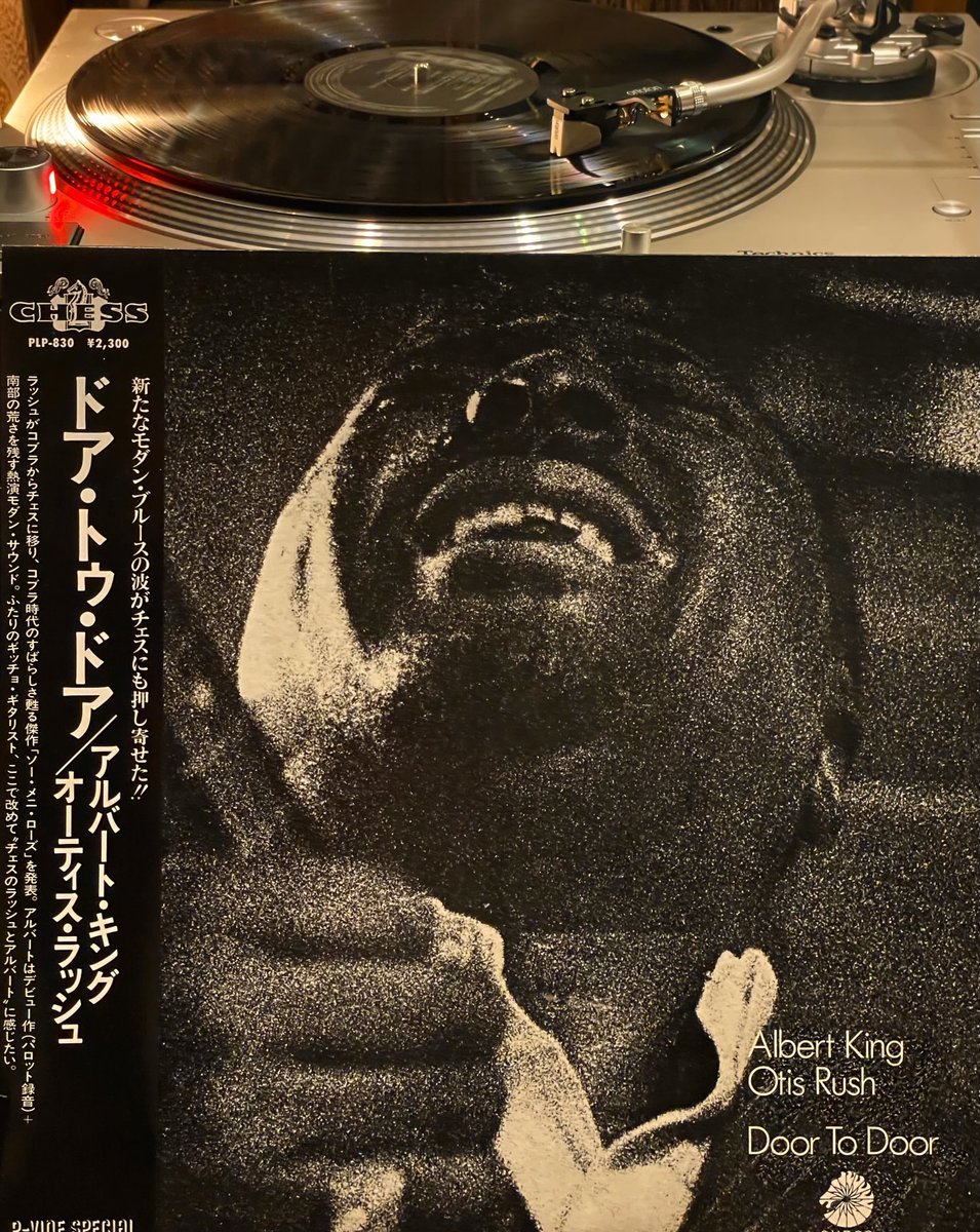 kohey_tsuchiya's tweet image. ☮️ 夜な夜なBlues中
🔸🔸🔸🔹🔹
#AlbertKing #OtisRush
#blues #randb
#vinylrecords #mono
#pvinespecial
