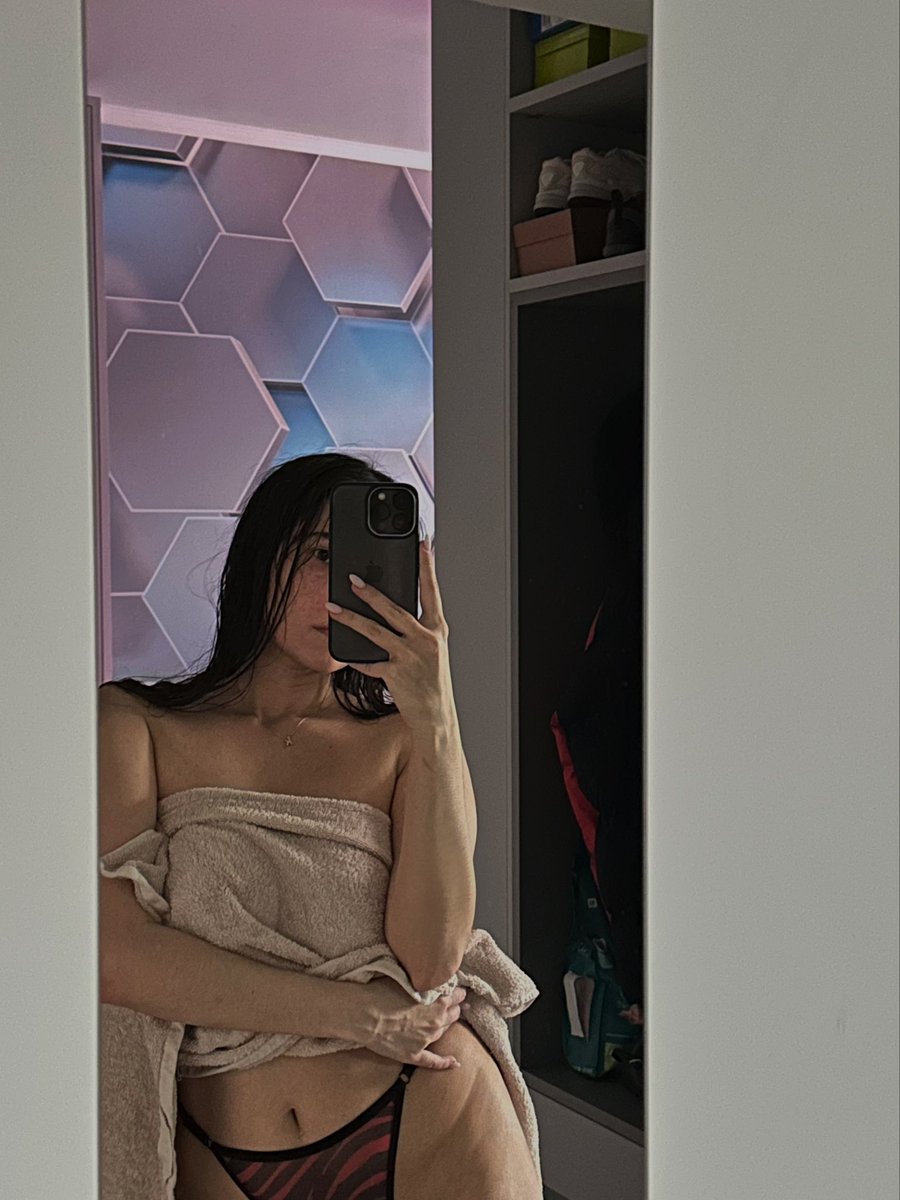 в душ и без тебя