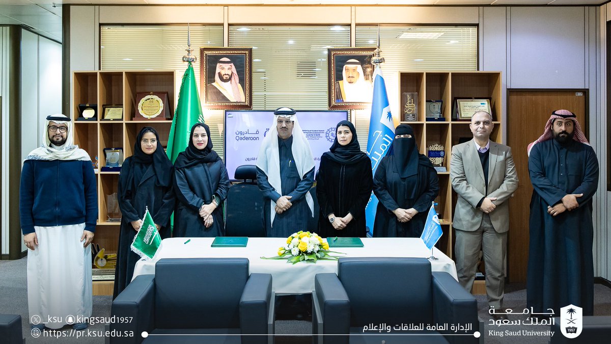 _KSU's tweet photo. نيابة عن سعادة رئيس #جامعة_الملك_سعود المكلَّف أ.د. عبدالله السلمان ..

وقعت الجمعية السعودية للتربية الخاصة (جستر) اتفاقية تعاون مع جمعية قادرون لتمكين وتأهيل الأشخاص ذوي الإعاقة، وتهدف الاتفاقية إلى تعزيز الشراكات المجتمعية وتمكين وتأهيل الأشخاص ذوي الإعاقة، ودعم التكامل بين القطاع غير الربحي والحكومي.