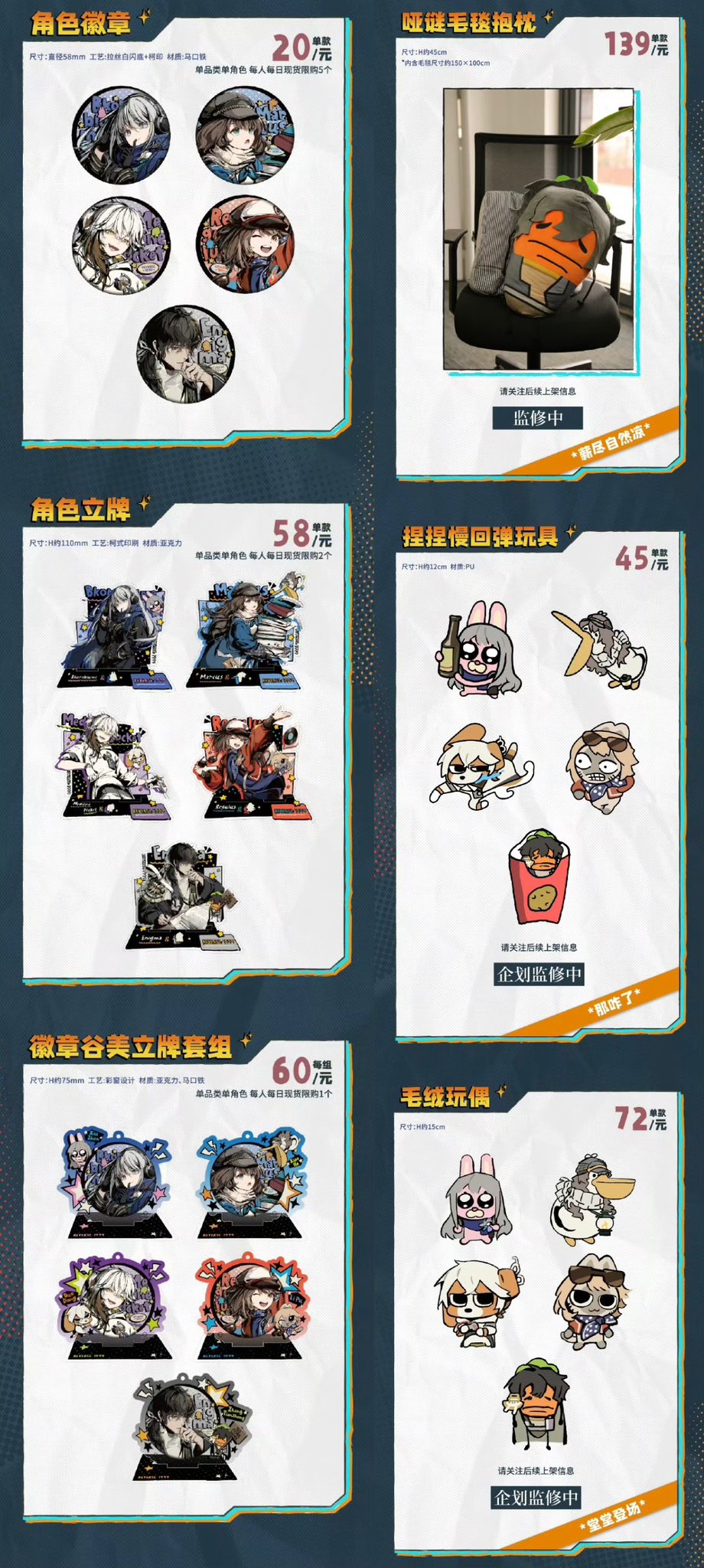 神里屋 海外グッズ輸入販売 on X: 